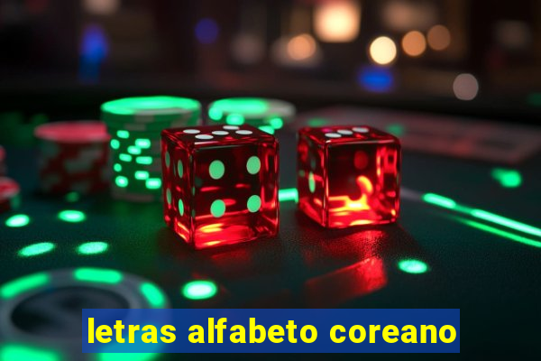 letras alfabeto coreano